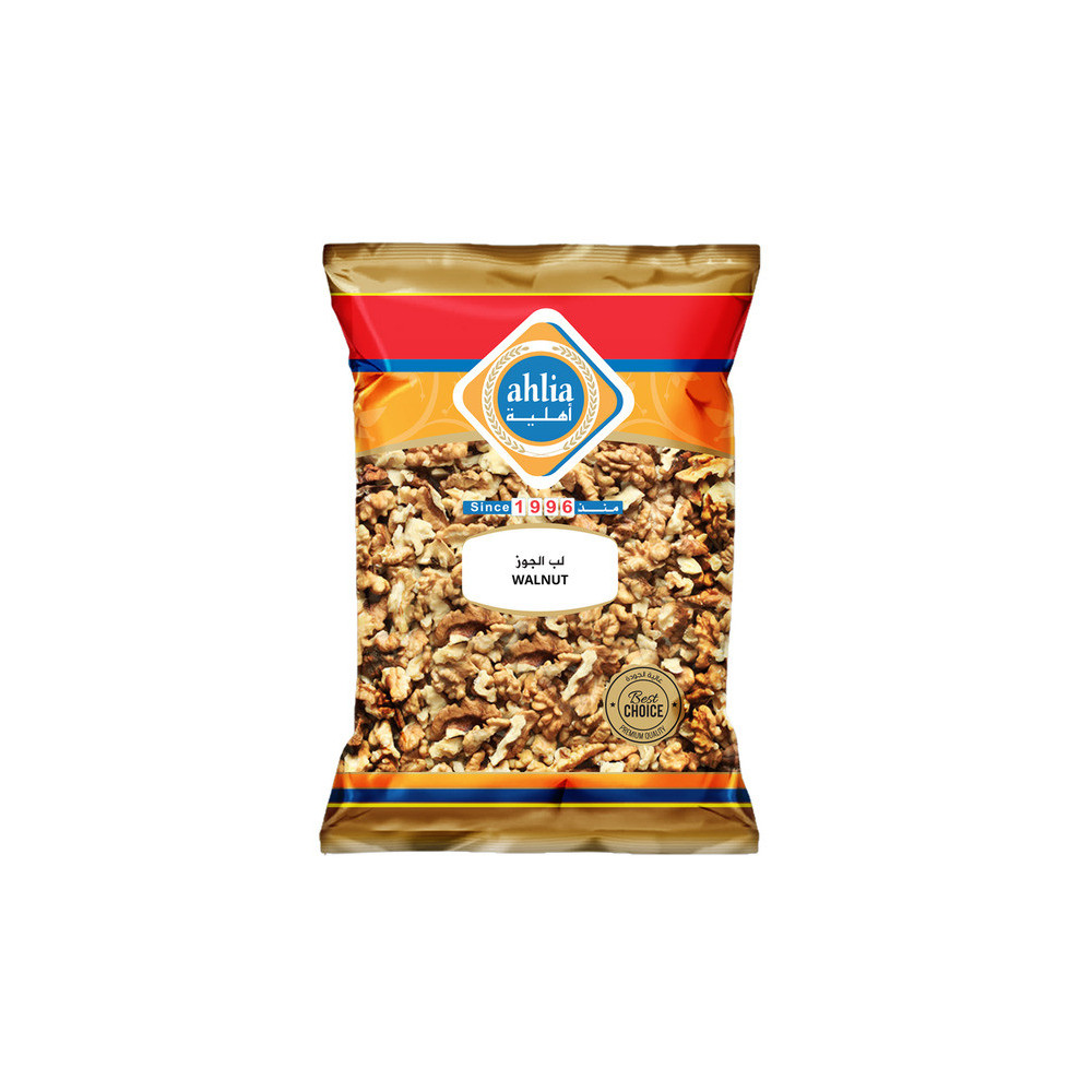 Ahlia Walnut 250 Gm