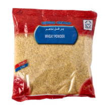Kuwaitna Fine Bulgur 700 Gm