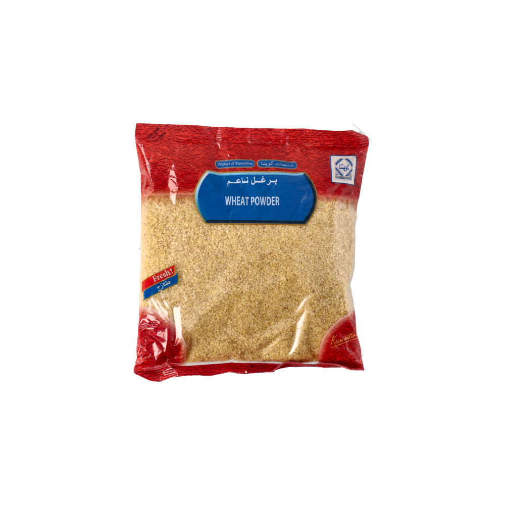 Kuwaitna Fine Bulgur 700 Gm