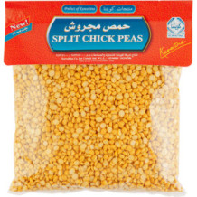Kuwaitna crushed chickpeas 700 gm