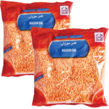 Kuwaitna Crushed Lentils 700g 2 Pieces + 5% Free
