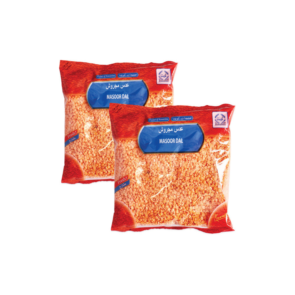 Kuwaitna Crushed Lentils 700g 2 Pieces + 5% Free