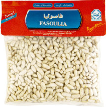 Kuwaitina Beans 500 gm