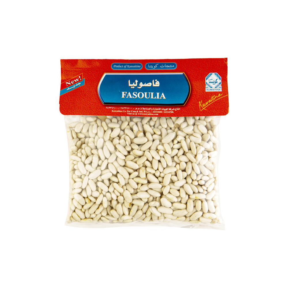 Kuwaitina Beans 500 gm