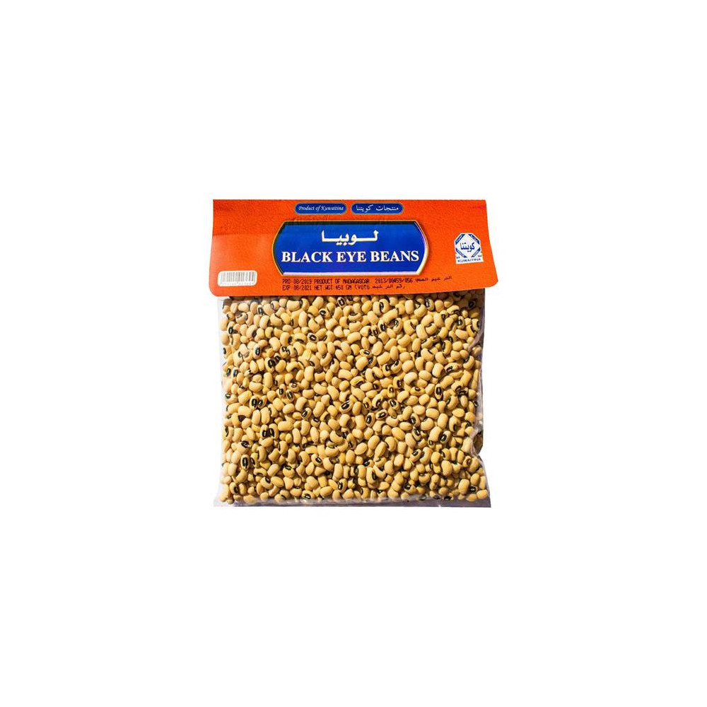 كويتنا لوبيا 450 جم