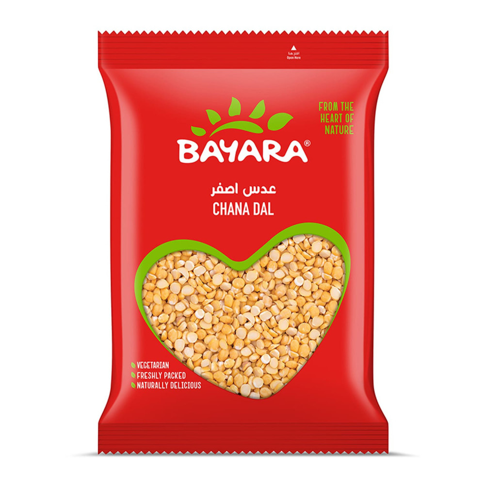 بايارا حمص مجروش 400 جم