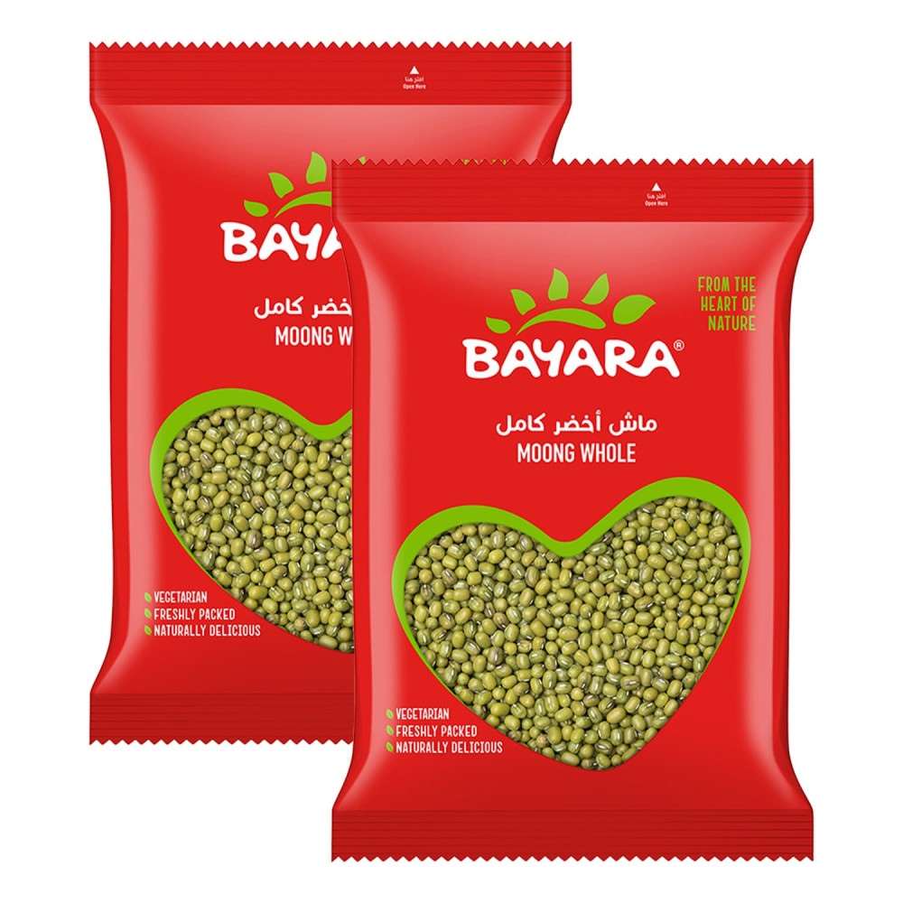 Bayara Whole Green Lentils 400 g 2 Pieces