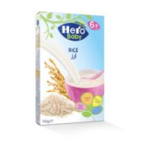 حبوب الأطفال هيرو - أرز 150 جرام