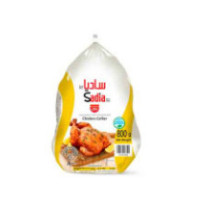 دجاج ساديا 800جم