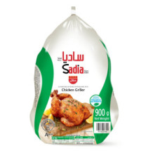دجاج ساديا 900جم