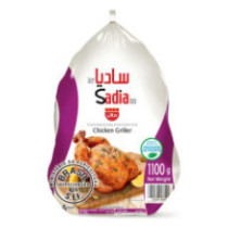 دجاج ساديا 1100جم
