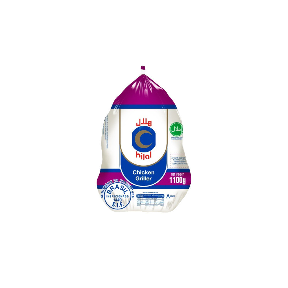 Hilal Frozen Chicken Griller 1000g