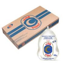 Hilal Frozen Chicken Griller 1000g 10 pcs carton