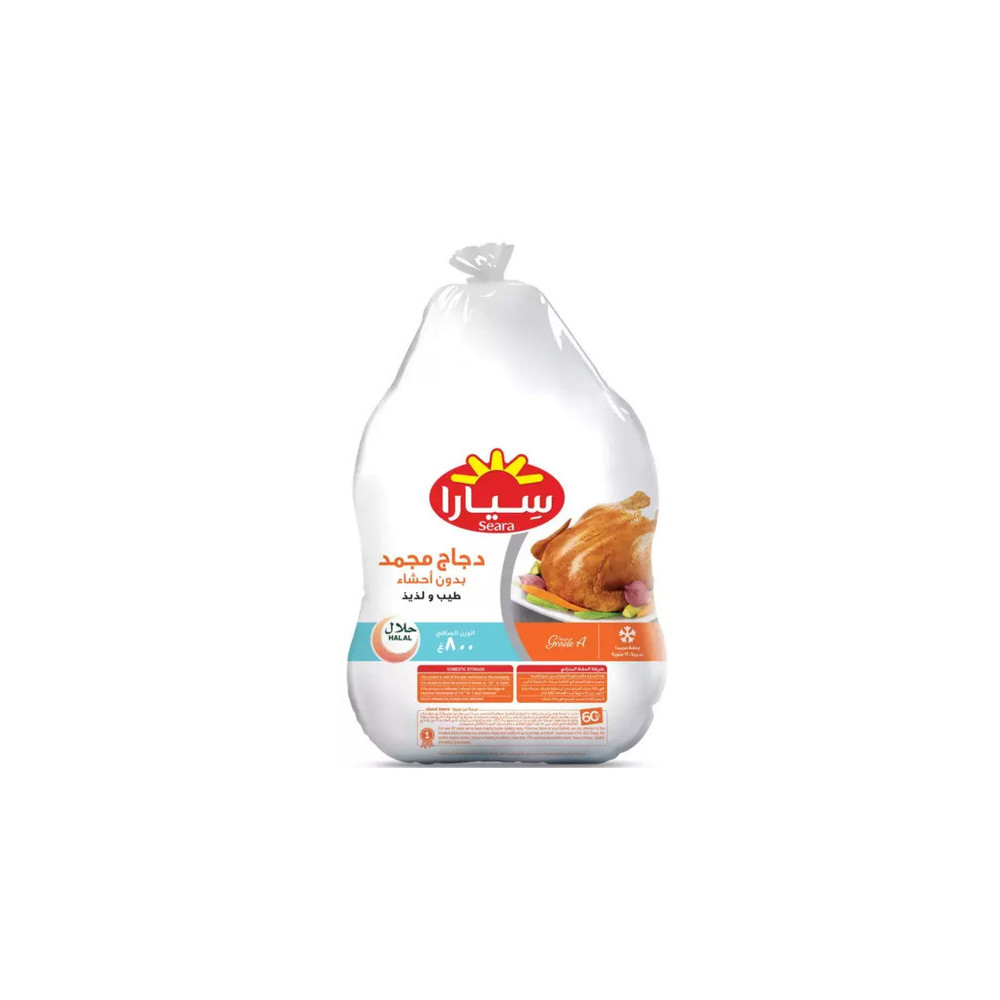 Seara Chicken Griller 800 g