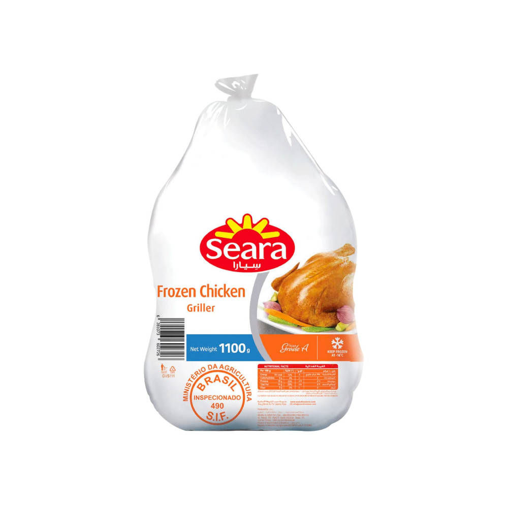 Seara Chicken for Grilling 1100g