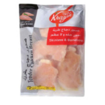 Khazan Chicken Tender Breast 1 kg