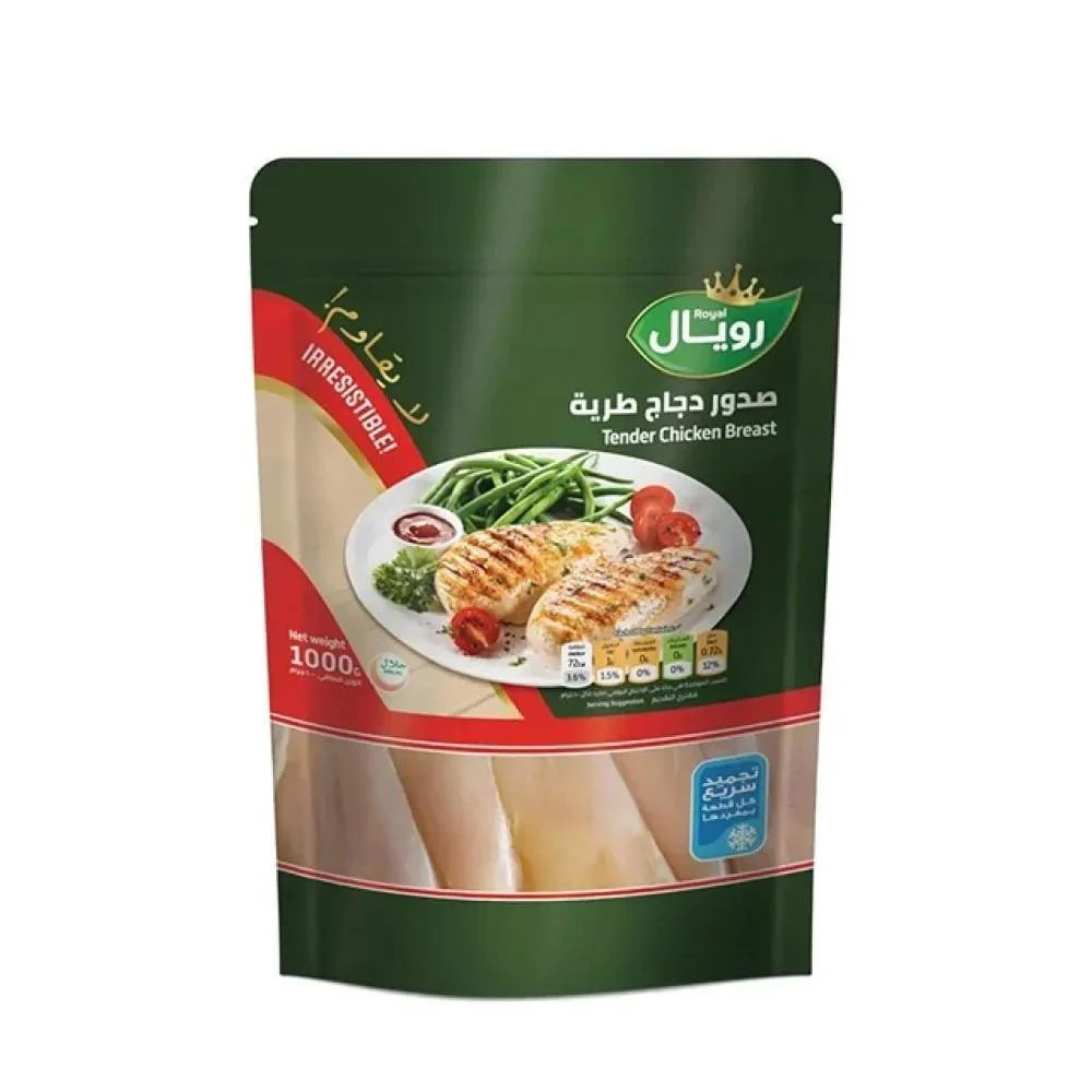 Royal Tender Chicken Breast 1Kg