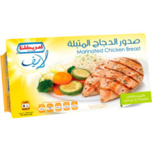 Americana Chicken Breast Marinated with Pepper and Lemon 500 gm