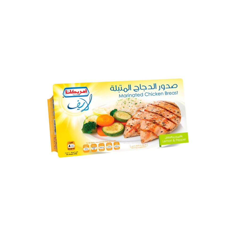 Americana Chicken Breast Marinated with Pepper and Lemon 500 gm