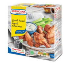 جناح دجاج مشوي أمريكانا ٥٠٠ جم