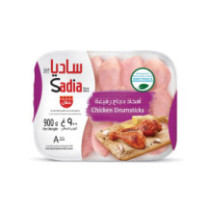 أفخاذ دجاج ساديا ٩٠٠ غرام