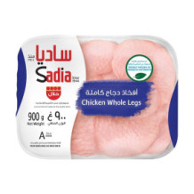 Sadia Frozen Chicken Whole Legs 900g