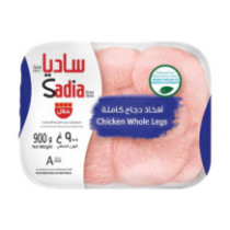 Sadia Frozen Chicken Whole Legs 900g