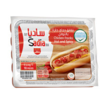 Sadia Chicken Franks Hotspicy 340 g