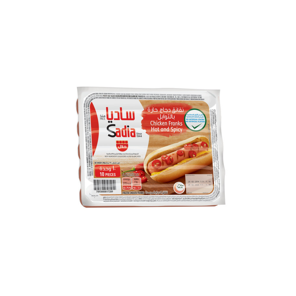 Sadia Chicken Franks Hotspicy 340 g