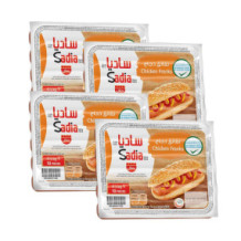 Sadia Chicken Franks 340gm 4