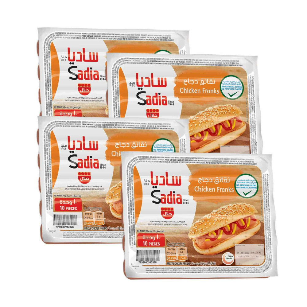 نقانق دجاج ساديا ٣٤٠ غرام ٤