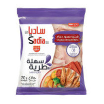 Sadia Chicken Breast Fillets 750gm