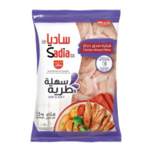 فيليه صدر دجاج ساديا ١.٥ كيلوغرام
