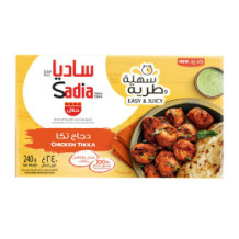 دجاج تكا مجمد ساديا -240 غرام
