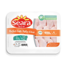 Seara Chicken Wings 900g