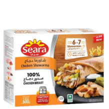 Seara Chicken Shawarma 600g