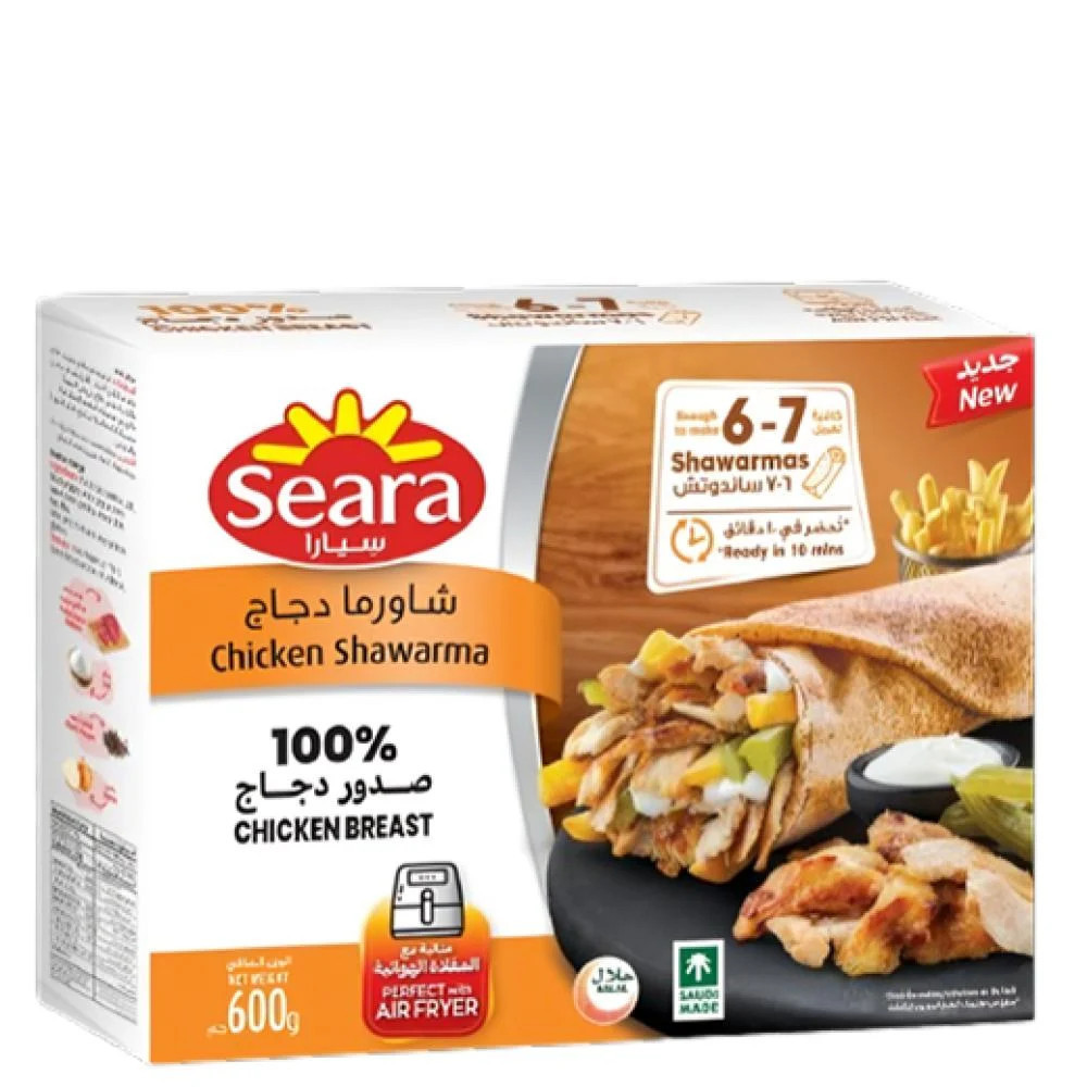 Seara Chicken Shawarma 600g