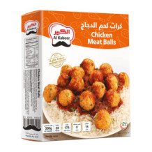 كرات لحم الكبير ٣٠٠ جم