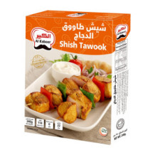 Al Kabeer Chicken Shish Tawook (240 g)