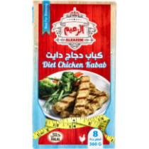 Alzaeem Beef Kabab - 360g