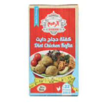 الزعيم كفتة دجاج صافية ٣٣٠ غرام