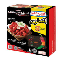 Americana Xtreme Spicy B/L Chicken Wings 320 g
