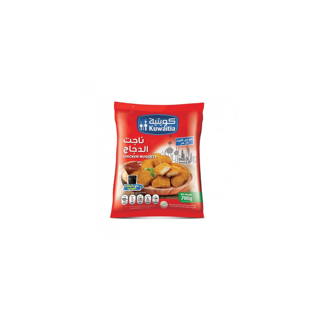 Kuwaitia Chicken Nugget 700Gm