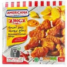 Americana Spicy Chicken Wings 700 gm