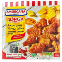 Americana Spicy Chicken Wings 700 gm