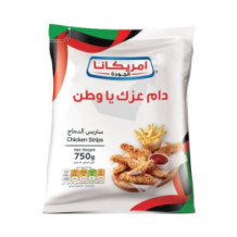 ستربس دجاج أمريكانا ٧٥٠ غرام