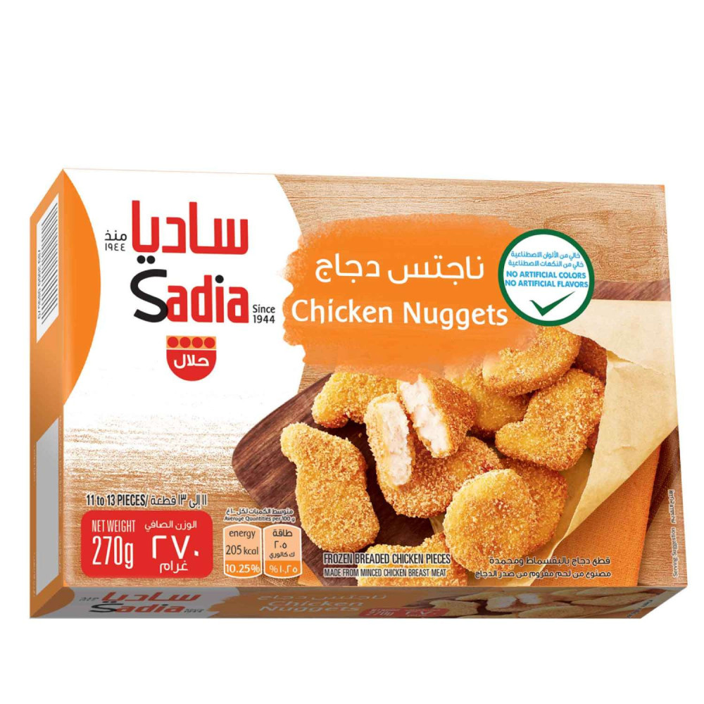 Sadia Breaded Chicken Nugget 270 g