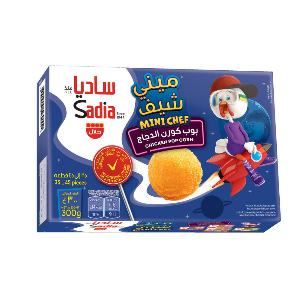 Sadia Chicken Pop Corn Traditional 250 g
