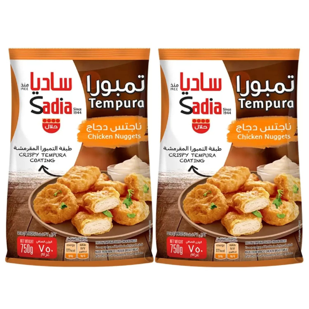 Sadia Chicken Nuggets Tempura 750 g 2 Special Pieces