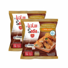 Sadia Pasted Chicken Slices 750 g 2 Pieces